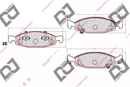 Комплект тормозных колодок DJ PARTS BP2029